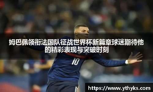 JN江南体育官方app
