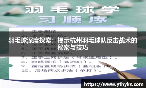 JN江南体育官网