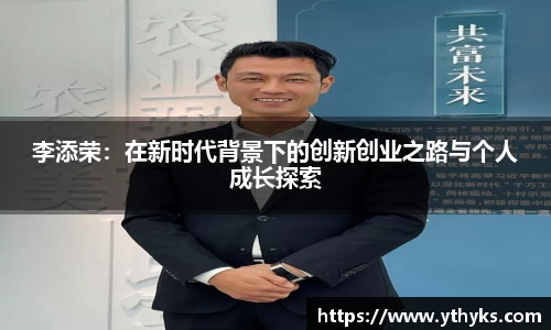 JN江南体育官方app