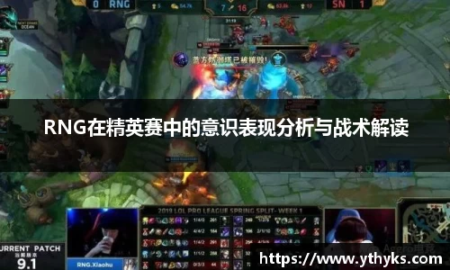 JN江南体育官方网站