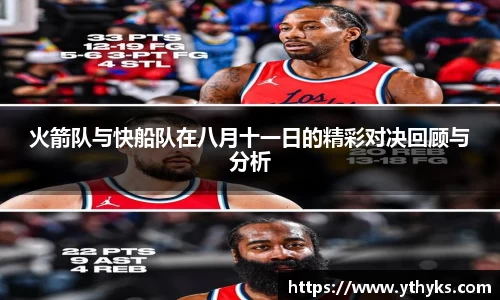 JN江南体育