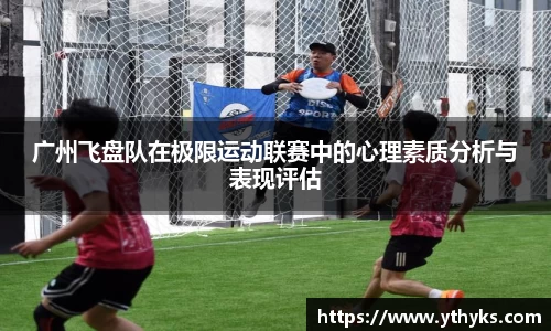 JN江南体育官方网站
