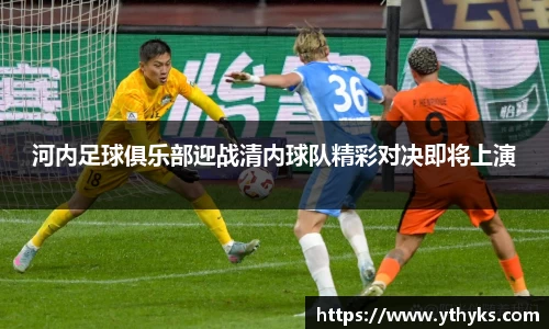 JN江南体育官方app